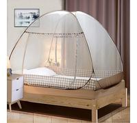 Digead Moustiquaire de Lit Dôme, 180x200cm à Installation Rapide | Portable et Pliable pour Camping et Chambre | Double Porte, Bordure Marron