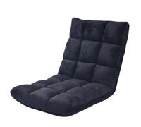DimyFew Fauteuil Sol avec Dossier Réglable Matelassé Chaise Sol Pliable Portable Fauteuil Pliable pour Joueurs, Espace Lecture, Noir