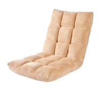 DimyFew Fauteuil Sol avec Dossier Réglable Matelassé Chaise Sol Pliable Portable Fauteuil Pliable pour Joueurs, Espace Lecture, Kaki