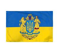 Dinntty Drapeau ukrainien 150x90cm Drapeaux nationaux ukrainiens de Couleur vive Grand Drapeau en Polyester avec œillet pour la décoration extérieure