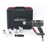 Dino KRAFTPAKET Pistolet à air Chaud DIY 2000 W (10 (3 + 7) Niveaux de température : 50-600 °C, air : 250-500 l/Min), souffleur à air Chaud avec élément Chauffant Mica, sèche-Cheveux à air Chaud avec