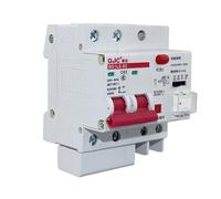 Disjoncteur à courant résiduel 15mA 30mA 50mA 100mA, protecteur de commutateur d'air de fuite réglable, disjoncteur 2P 220V