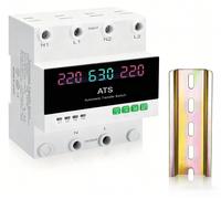 Disjoncteur de transfert automatique 63 A, 220 V, avec affichage, pour montage sur rail DIN