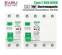 Disjoncteur différentiel électromagnétique anti-choc 2P 4P 10/30/100/300mA 16A-63A Type F RCCB RCD