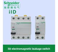 Disjoncteur différentiel électromagnétique Schneider Electric ILD IID 2P 4P 25A 40A 63A 80A 100A 30mA