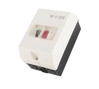 Disjoncteur protection moteur MC02-9-14A 220/380V IP55 | Interrupteur étanche ABS, protection surcharge court-circuit phase ouverte, bouton-poussoir, pour environnements humides