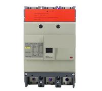 Disjoncteur tripolaire à boîtier moulé NSC250S 250A 3P