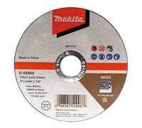Disque à tronçonner 125 x 1,2 mm INOX Makita