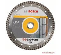 Disque à tronçonner - Bosch - Standard Universal Turbo - 230mm - Acier