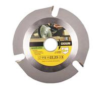 Disque de Coupe pour Bois 115mm, Disque à Sculpter le Bois 3 Dents en Carbure Cémenté pour Meuleuse d'Angle, Lame de Scie Circulaire pour Couper, Façonner et Rainurer Bois(Alésage 115 x 22mm)