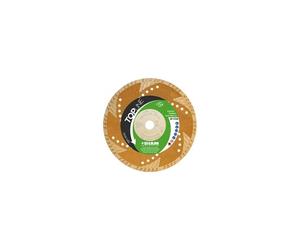 DISQUE DIAMANT Ø230/22.23 GRANIT - PIERRES NATUREL - DIAM INDUSTRIE - TS80230/22FD