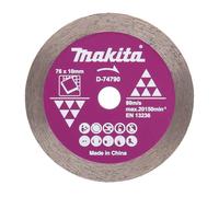 Disque diamant Ø76x10 mm jante continue - MAKITA D-77263