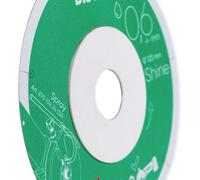 Disque diamanté de ponçage 125 x 0,6 mm, pour découpe à l'eau, idéal pour le porcelain et la céramique