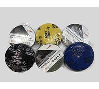 Disque Polissage Diamanté à Eau Ø100x12mm KGS Speedline CM (Lot de 5) (Grain 3000)