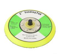 Disque Support 125mm M8 Pour Ponceuse Orbitale(5 inch) | Diamètre 125mm, filetage M8, pour idéal ponceuse orbitale, ponçage pour bois et métal, finition lisse