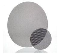 Disques abrasifs Multinet Ø150mm HERMES ponçage fin Grain 360 - Boîte de 50 - 6463203 G