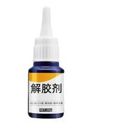 Dissolvant adhésif - 20 g 3 x 5 cm - Outil de dissolution de colle à ongles | Pour maison, verre, carrelage, bois, mur, entretien, projet de rénovation, nettoyage