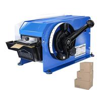 Distributeur de ruban adhésif activé par l'eau, coupe-papier kraft semi-automatique pour un emballage efficace et une utilisation au bureau, réglable pour une application facile du ruban adhésif dans