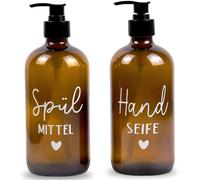 Distributeur de savon en verre, 500 ml – Distributeur à pompe noir, distributeur de liquide vaisselle pour la cuisine. Distributeur de savon pour les mains pour la salle de bains (marron, liquide vais