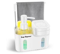 Distributeur double pour la cuisine – Organisateur de vaisselle 4-en-1 avec distributeurs de savon pour les mains et de liquide vaisselle, porte-éponge, porte-brosse et crochet pour torchon – Amovible