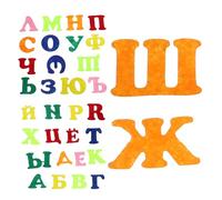 DIYEAH Autocollants Alphabet Russe Feutrine et Non Tissé Stickers Colorés et Doux pour Apprentissage Garçon Fille Décor Éducatif Mural pour Salle de t Chambre Garçon Fille
