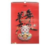 DIYEAH Calendrier suspendu chinois 2027 : Calendrier lunaire chinois mensuel A3 2027 avec bloc-notes - mural à pages rabattables Année de la Chèvre - Chance et prospérité