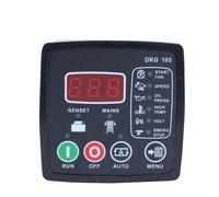 DKG155 DKG 155 Controller Generator Engine Control Module Panel Pengontrol Genset Parts DKG105 1Pcs(DKG105)