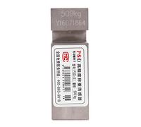 Domary Capteur de Cellule de Charge à Faisceau Type S Haute Précision, Solution Pesage étanche 500 Kg pour les Machines Dosage et les Stations Mélange en Acier allié