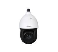 Dome Ptz Hdcvi 2Mp Zoom X25 Ir100M Ip66