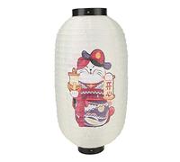 Domybest Lanterne Japonaise Lanterne Suspendue Décorative Lanterne en Tissu Imperméable Abat-Jour Japonais Décorations pour Restaurant Bar Cour Jardin