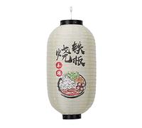 Domybest Lanterne Japonaise Suspendue Décorative Lanterne en Tissu Imperméable Abat-Jour Japonais Décorations pour Restaurant Bar Magasin