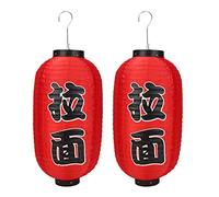 Domybest Lanterne Japonaise Tissu Lanterne Suspendue Décorative Lanterne en Tissu Imperméable Abat-Jour Japonais Lanterne Rouge Japonaise Décorations pour Bar Restaurant Sushi Barbecue Sashimi