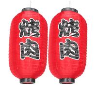 DONFAMDS Lampion Japonerie Imperméable en Tissu de Soie Rouge, Lot de 2, Décoration Traditionnelle Japonaise pour Fête et Nouvel an, Lanterne Décorative Extérieure Solide