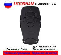 DOORHAN Émetteur-4 PRO - Télécommande 433MHz