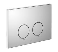 Dornbracht IMO Plaque de déclenchement pour Geberit Sigma, 12665979-00,
