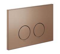 Dornbracht IMO Plaque de déclenchement pour Geberit Sigma, 12665979-42,