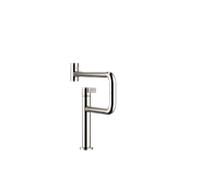 Mitigeur monocommande Dornbracht TARA ULTRA PIVOT, portée 552 mm, 33845875-06, Couleur: Platine Mat