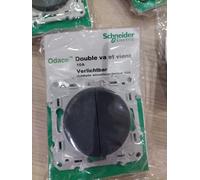 Schneider Electric Interrupteur double va-et-vient Odace Gris anthracite Gris G
