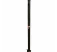 Douche solaire droite PVC noir 18 L