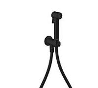 Douches bidette hansgrohe AXOR Pommeau de douche bidette 29240670 1 jet rond pour eau froide avec support de pommeau de douche et flexible de douche 1,25 m, noir mat