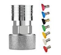 Douchette d'eau haute pression pour tuyau d'arrosage | Adaptateur d'outils de nettoyage lourds 7 en 1 réglable | Buse de tuyau à pression pour jardin, cour, cour, extérieur, voiture, , terrasse