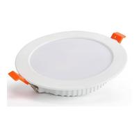 Downlight LED circulaire encastrable 25 W - Usage professionnel - Ø190 mm