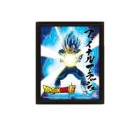 Dragon Ball Super - Overpowered - Poster Lenticulaire 3d 26x20cm