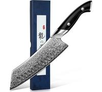 DRAGON RIOT Couteau Santoku Damas, Couteau à Viande Japonais Professionnel, Couteaux de Chef Forgé Traditionnel, Coffret Cadeau Couteaux de Cuisine Damas