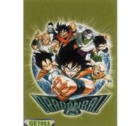 Dragonball Z - 78,7x109,2 cm - AFFICHE / POSTER G