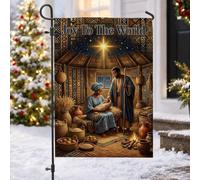 Drapeau de jardin afrocentrique scène religieuse de Noël 30,5 x 45,7 cm | Design afrocentrique, drapeau de pelouse, thème religieux, paniers tissés, étoile de Bethléem, atmosphère spirituelle