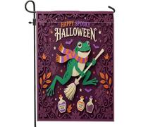 Drapeau de jardin amphibien, potion de balai festif fantaisiste pour Halloween, violet, toile de jute double face, drapeaux décoratifs pour extérieur, porche, pelouse, terrasse, 30,5 x 45,7 cm