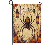 Drapeau de jardin araignée, lanterne vintage festive, citrouilles, Halloween, noir, double face, en toile de jute décorative pour extérieur, pelouse, porche, terrasse, entrée, 30,5 x 45,7 cm