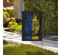 Drapeau de jardin double face à l'effigie du roi lion d'Ukraine, 31,75 cm x 45,72 cm (12,5 po x 18 po).