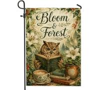 Drapeau de jardin en forme de chouette, livres vintage nature, fleurs, printemps vert toile de jute double face, petit drapeau de jardin pour extérieur, pelouse, porche, terrasse, entrée 30,5 x 45,7